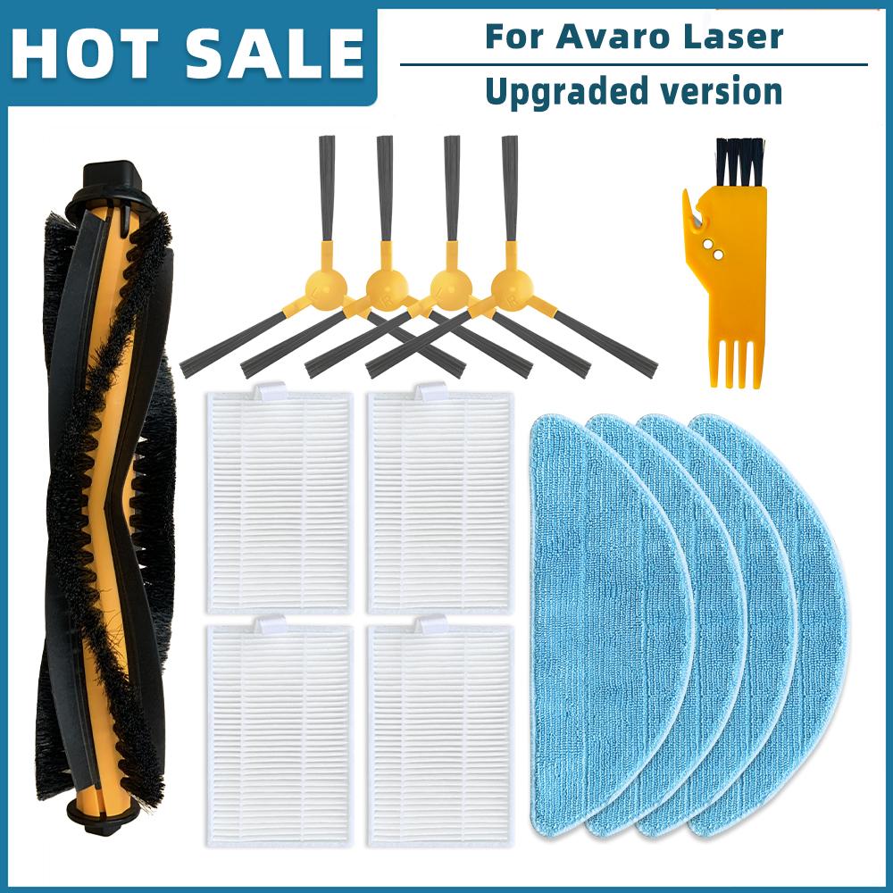 Replacement For Avaro Laser Robot Vacuum Cleaner Spare Parts Accessories Main Side Brush Hepa Filter Mop Rag Primary Filter