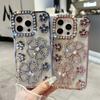 For iPhone 15 Pro Max Luxury Flowers Flash Diamond Plating Frame Phone Case For iPhone 11 12 13 14 16 Plus Soft Rhinestone Cover
