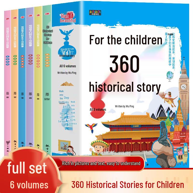 360 Stories for Children: 6-Volume Set on 5000 Years of World History