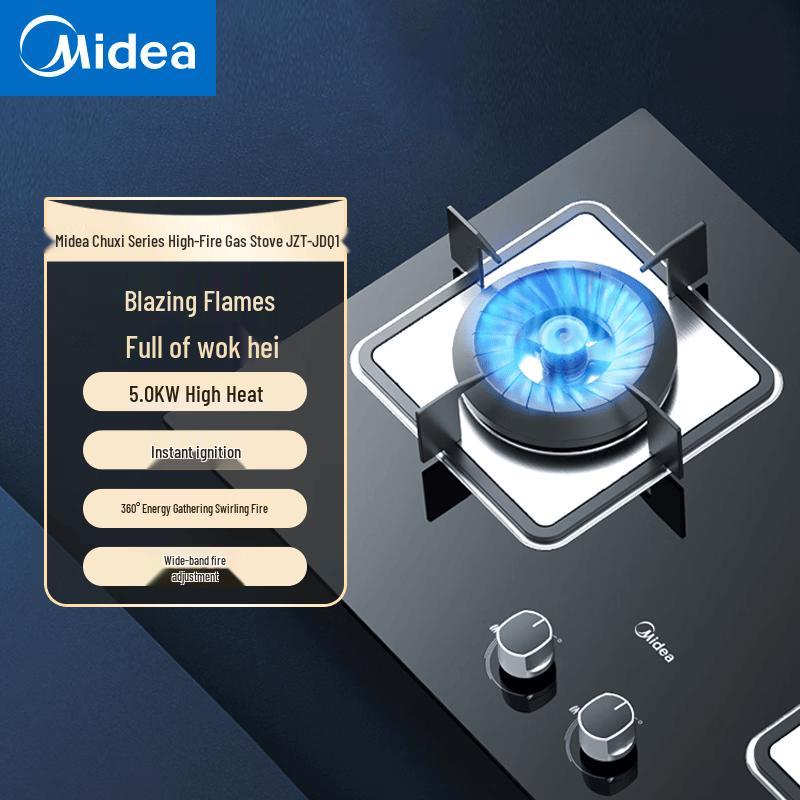 Midea 5.0KW Built-in Double Burner Gas Cooktop CN plug (adapter included)