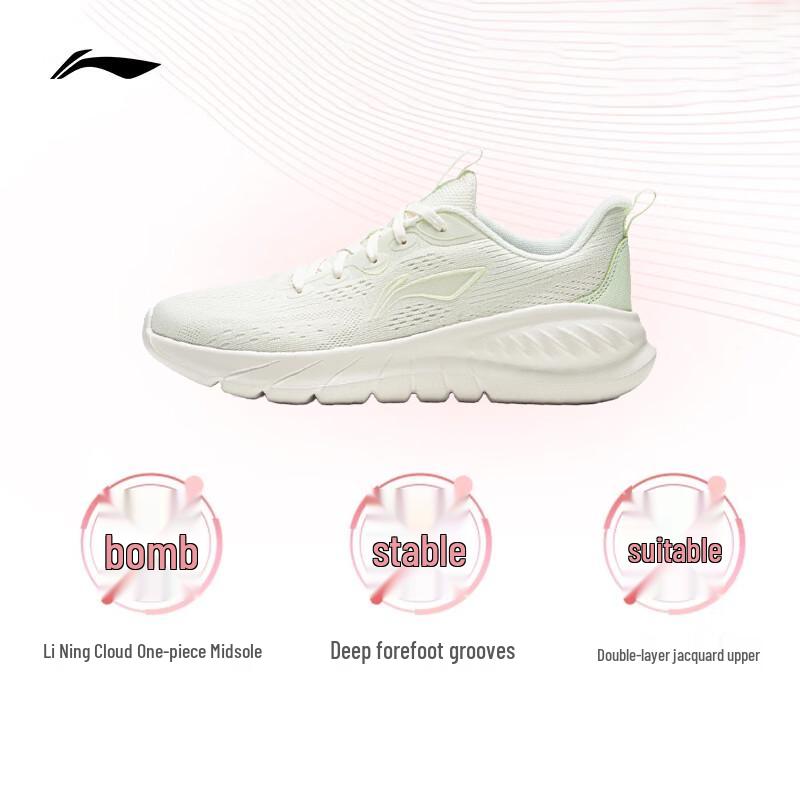 Li-Ning Light Mist V2 Women s Running Shoes US 8.5