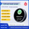 ESP32-C3/S3 Touch Screen Rotary Knob with WiFi & Bluetooth for UI Development (1.28/1.5/2.1 inch)