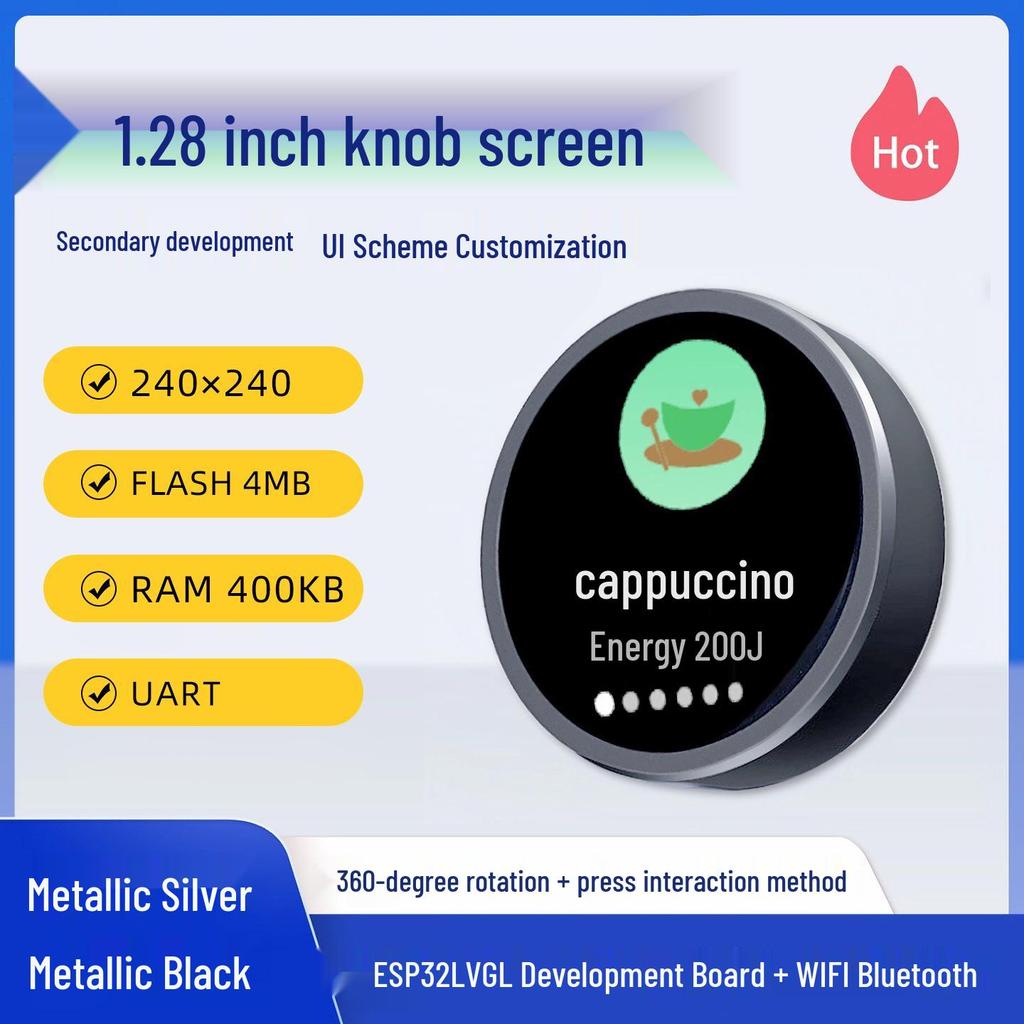 ESP32-C3/S3 Touch Screen Rotary Knob with WiFi & Bluetooth for UI Development (1.28/1.5/2.1 inch)