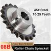 1Pcs 45# Steel 08B Sprocket 10/11/12/13/14~25 Teeth Keyway Bore 12-24mm Industrial Drive Chain Gear for Machinery Transmission