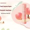 Mentholatum Smooth Melting Hydrating Lip Balm
