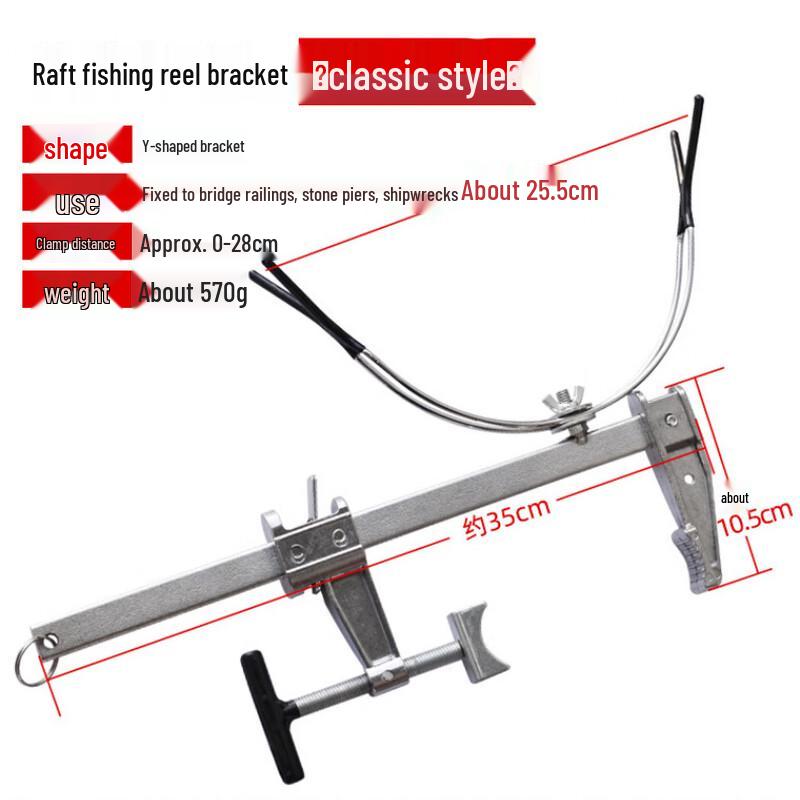 WEZHO Adjustable Fishing Rod Holder