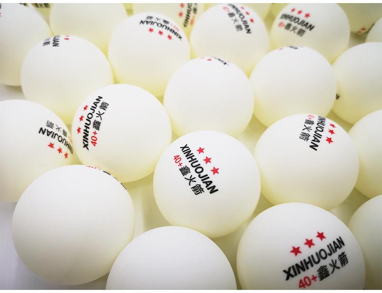 Durable New Material Ping Pong Balls - Set of 3 for Training & Competition with Free Shipping