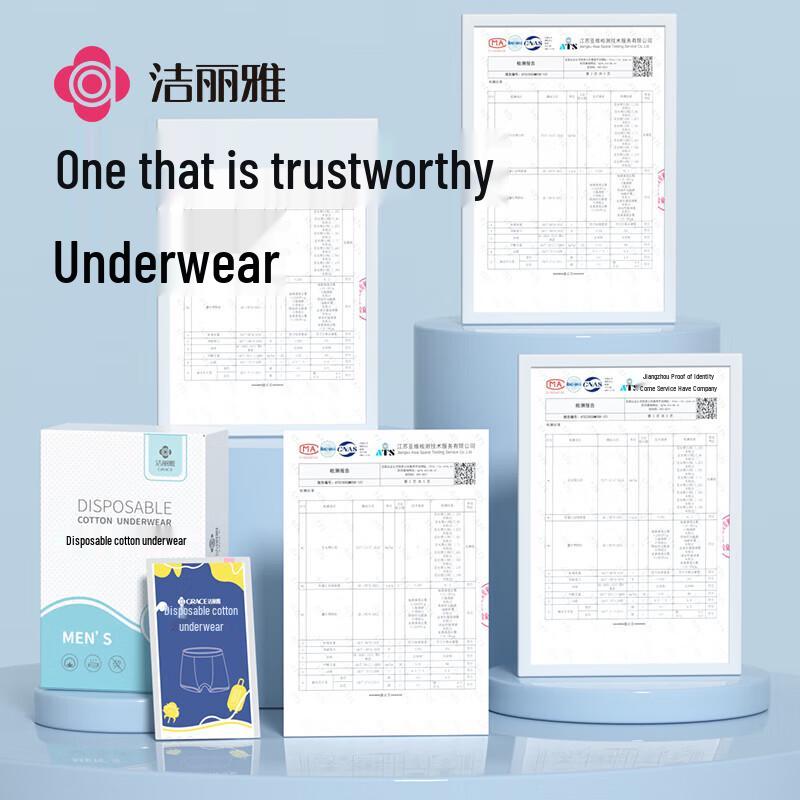 Jieliya Men's Combed Cotton Disposable Boxer Briefs