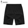 Men's Quick-Dry Fashion Casual Elastic Waist Shorts