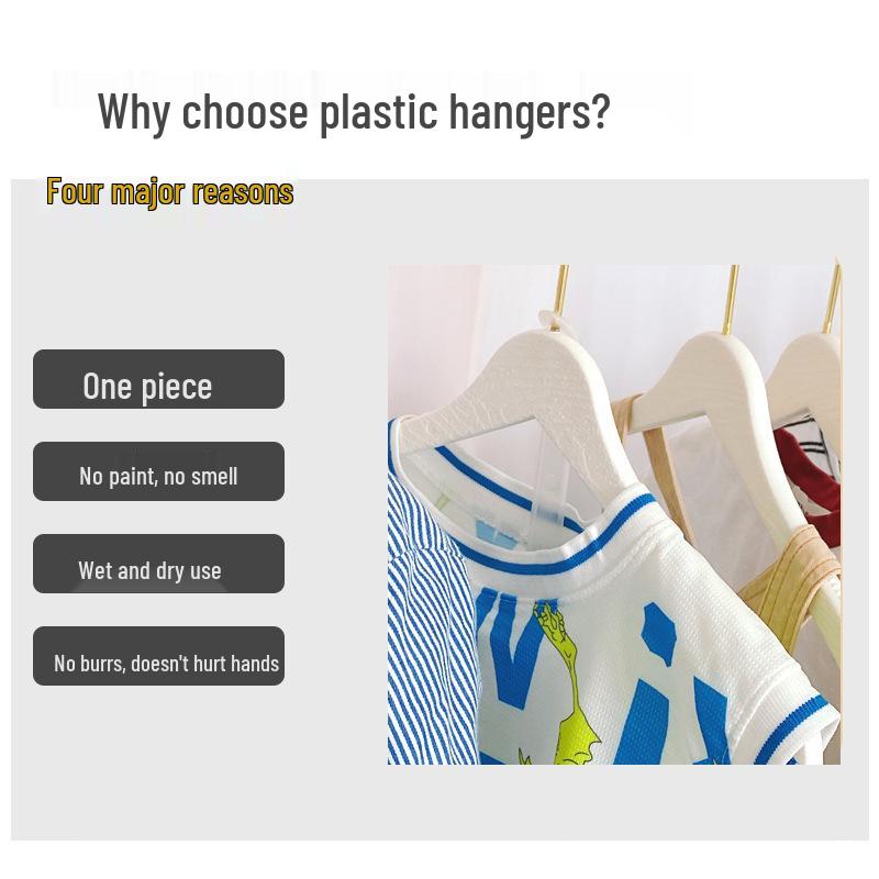 Children's Non-slip Hanger: Plastic Imitation Wood, Black & White, Unpainted Wood Color, No-mark Pants Rack