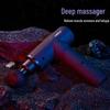 Enlluean Smart Percussion Massage Gun CN Plug (adapter Included)