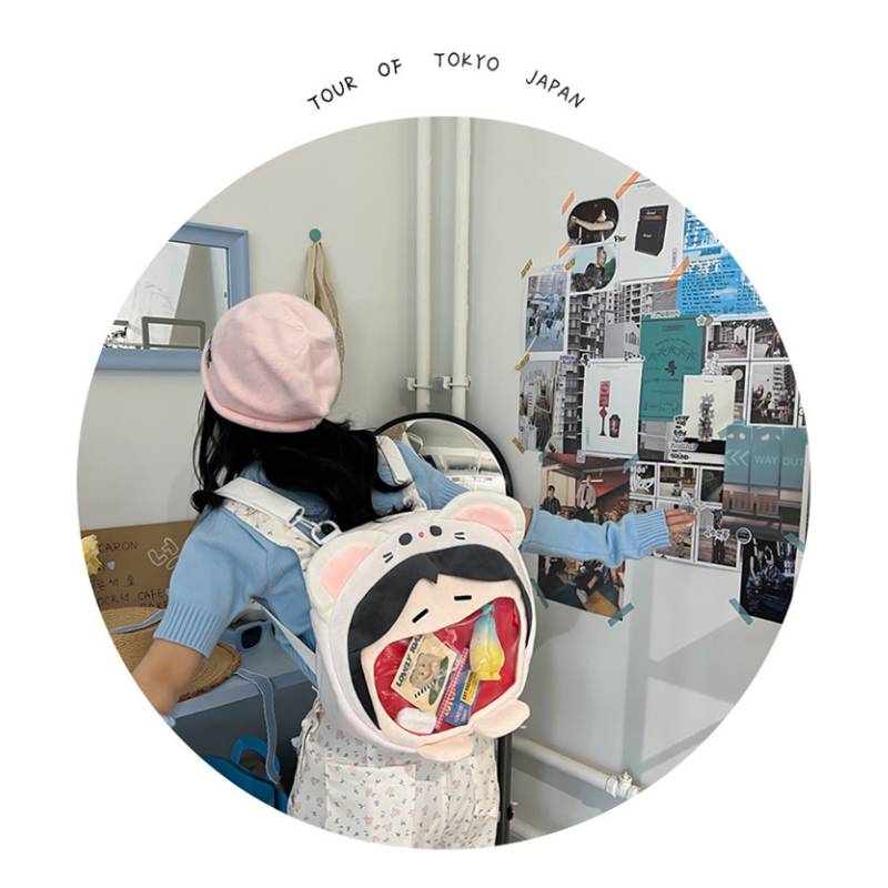 Officials Blessing Heaven Xie Lian Itabag Plush Backpack Large Capacity Bag