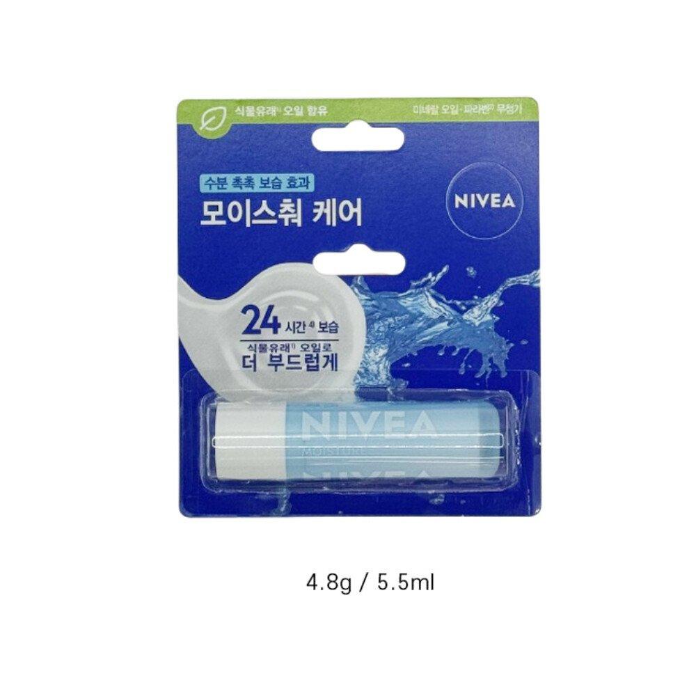 

Nivea Lip Care Увлажняющий уход 4,8 г