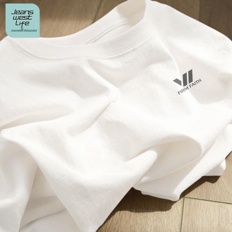 Jeanswest Men s Pure Cotton Short Sleeve T-Shirt 3XL