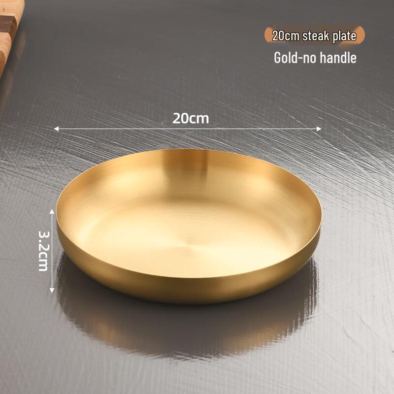 ZISIZ Creative Stainless Steel BBQ & Snack Plate