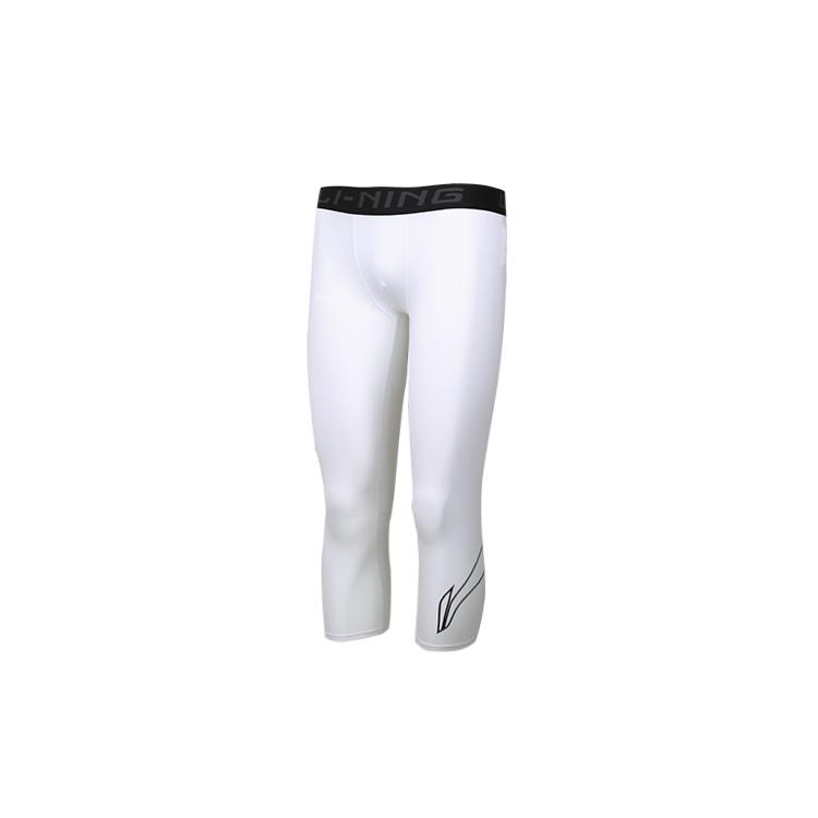 Li Ning Sports Pants Men's Thin YUQT009-1