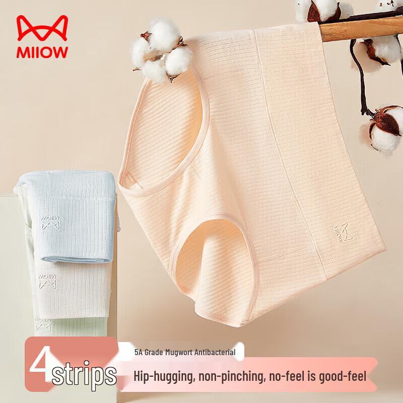 MaoRen Women's High-Waist Tummy Control Cotton Briefs (4-Pack)