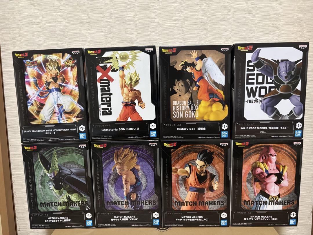 

[USED] Dragon Ball Prize Figures (8 figures) bundled together