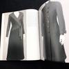 [USED] Elsa Schiaparelli Collection "Elsa Schiaparelli" Paris Fashion Museum