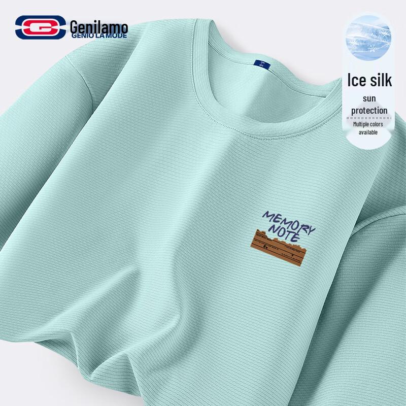 

GENIOLAMODE Men s Quick-Dry Ice Silk Sport T-Shirt 3XL