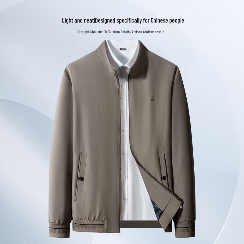 Shanshan Men's Embroidered Business Casual Stand Collar Jacket