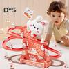 Electric Animal Climbing Slide Toy with LED Light Music Kids Educational Automatic Dinosaur Rabbit Staircase Climbing Roller Coaster Sliding Track