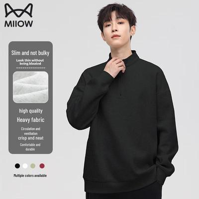 Men's Autumn Crewneck Long-Sleeve Top