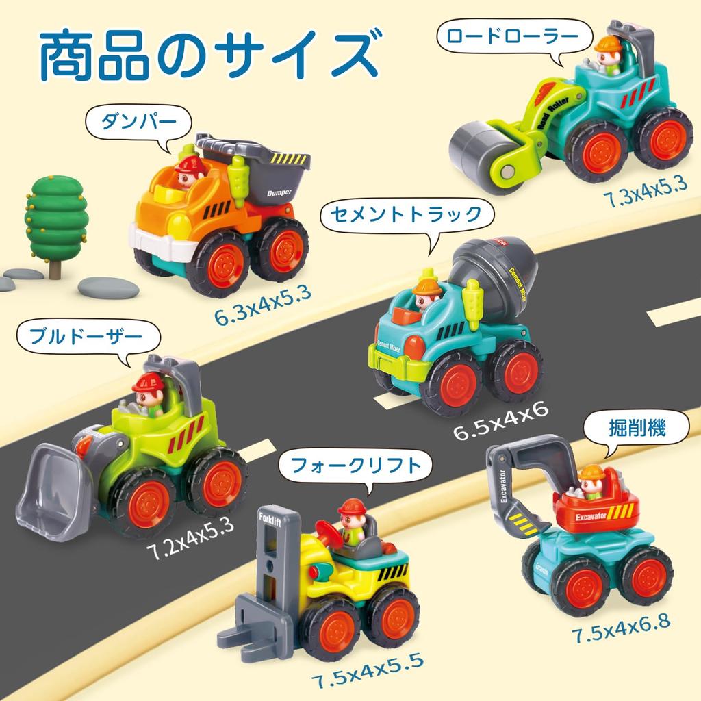 MAVEKID Mini Car Toy Working Car Car Toy Excavator Toy Boys Girls Educational Toy 1 Year Old Birthday Present 2 Year Old 3 Year Old Boy Present Toy