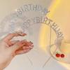 Birthday Party Headwear Headband Female Letters Happy Birthday Happy Birthday Headband Women's Headband