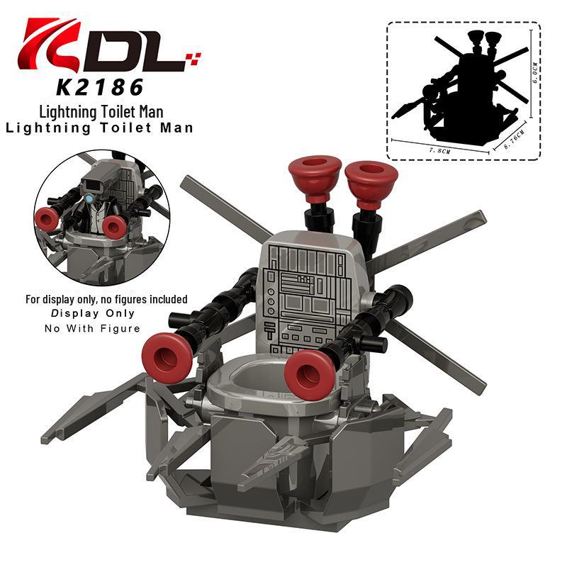 Corey KDL826 Titan TV Man Toilet Small Building Block Toy Set