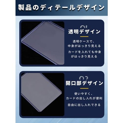 SUSWIM [30-Pack] Top Loader Card Case, Hard Case, Card Loader, Card Holder, Scratch-Resistant Storage, PVC Material, Double-Sided Transparent Card Hol