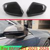 For BMW X3 2025 2026 Car Accessories Carbon Fiber Style Door Side Mirror Cover Trim Rear View Cap Overlay Molding Garnish