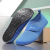 Kids' and Adults' Quick-Dry Barefoot Water Shoes: Ultra-Thin, Double Code Wading Shoes for Swimming and Beach