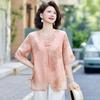 Stilvolle Sommer-Strickjacke T-Shirt für Frauen mittleren Alters & Senioren - Beliebtes Design 2026