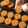 Classic 50g Mooncake Mung Bean Cake Mold Set