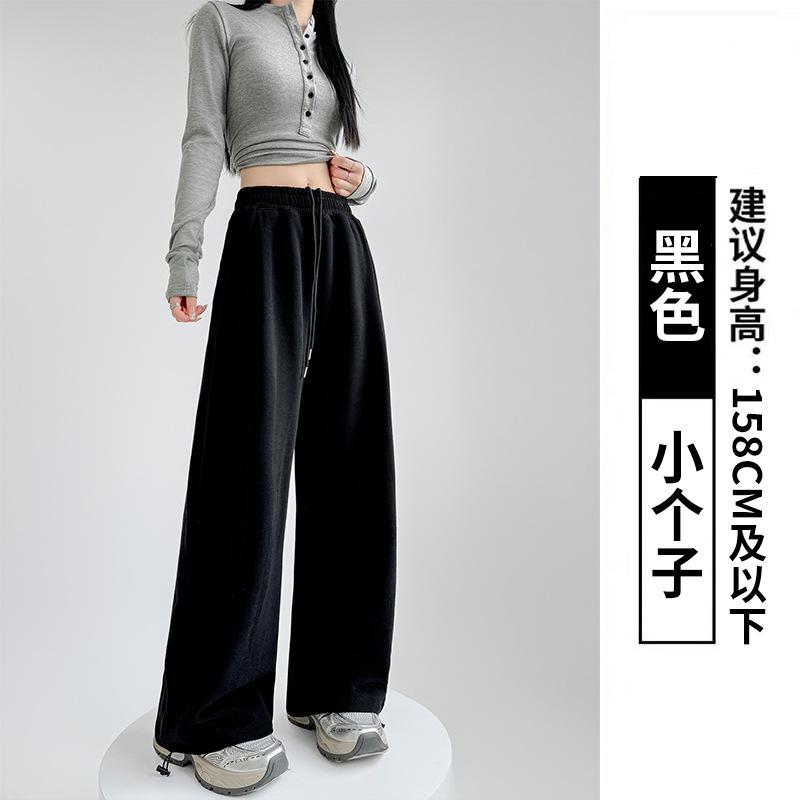 Sweatpants women's spring and autumn new high-waisted loose straight-leg pants small casual wide-leg sweatpants