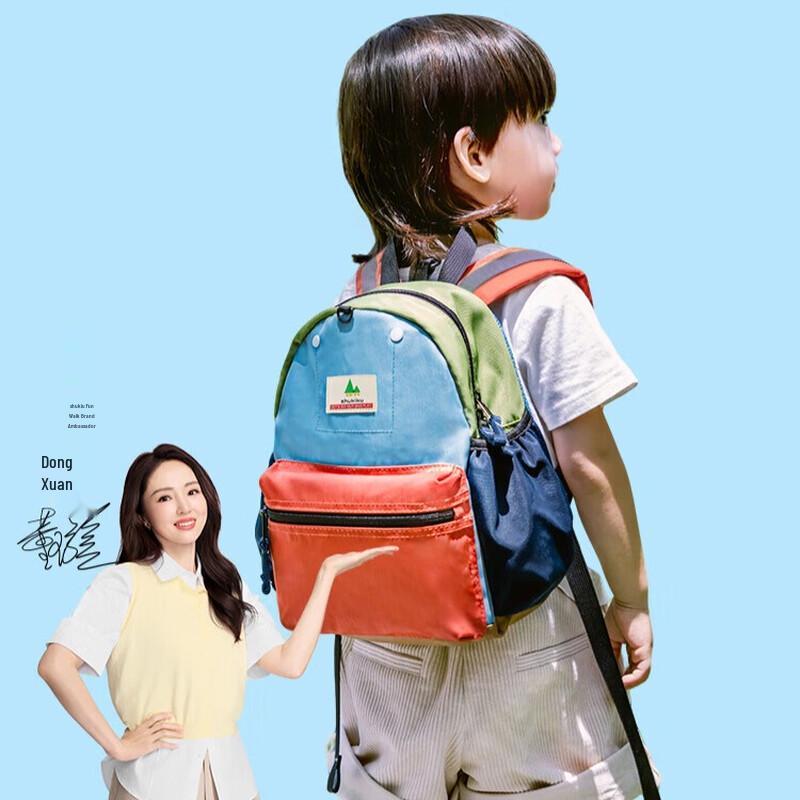 SHUKIKU Kids Lightweight Waterproof School Backpack