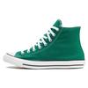 New All Star Light High Green 164027C