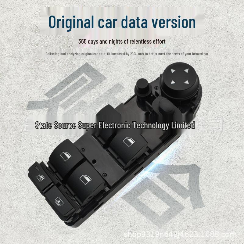 BMW 5 Series E60/E61 Power Window Switch (4 Pin, 2004-2010) 61319122113