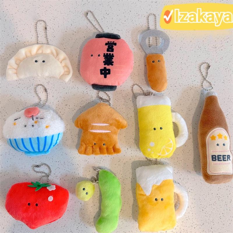 Cute And Funny Plush Food Toys For Home Decor And Gift Giving