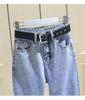 Women's High Waist Smoky Gray Ripped Jeans - Korean Style Loose Fit Harem Pants