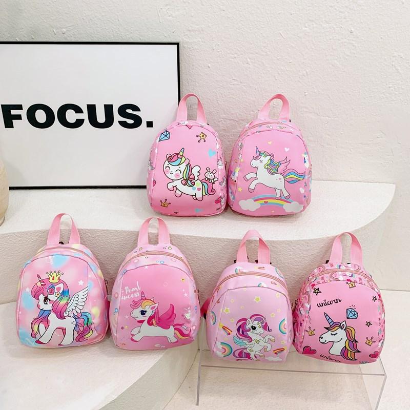 Chaofan Children'S Bag Cute Cartoon Pony Boys And Girls Small Schoolbag Foreign Style Printing Children'S Backpack