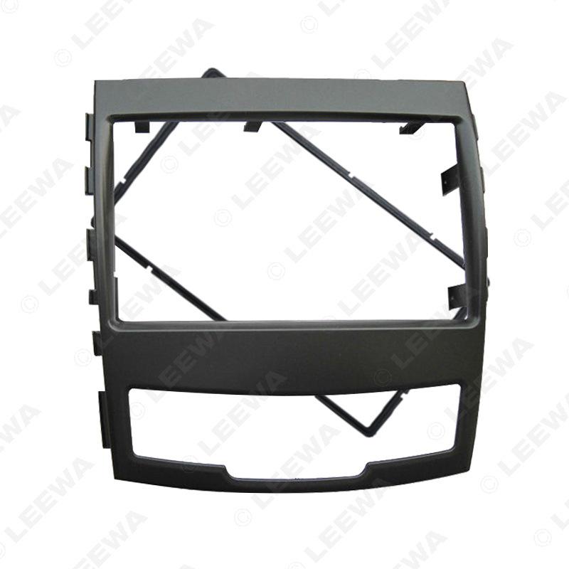 2010 SsangYong Korando Stereo Double Din Panel Bracket for Audio/Video Upgrade