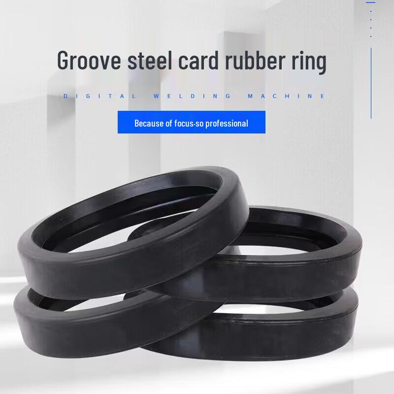 Yipan Grooved Coupling Plastic Seal