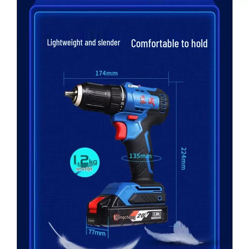 Dongcheng 20V Brushless Cordless Drill DCJZ2050 CN plug (adapter included)