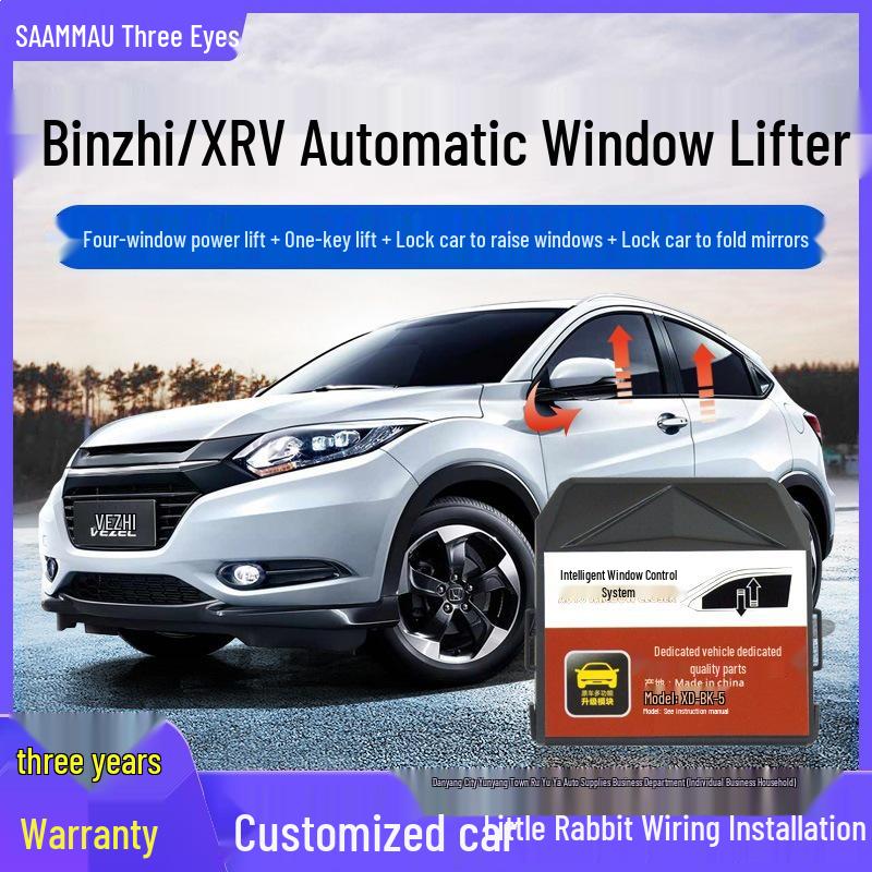 

Honda Vezel/XRV One-Key Window and Mirror Automation Upgrade Electric