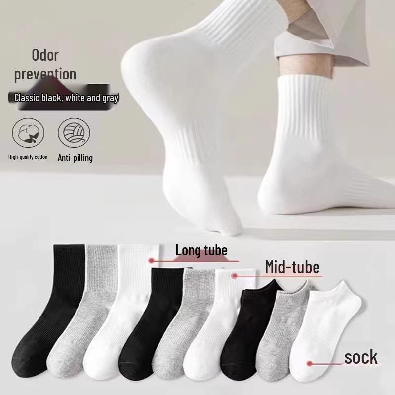 Men's Breathable Summer Socks: Mid-Calf, Short, Odor-Resistant, Terry Bottom, Cotton, Thin, Versatile, White Boat Socks
