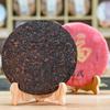 Yunnan Baifu Yiwu Alte Baum Reifer Puer Tee Kuchen 357g