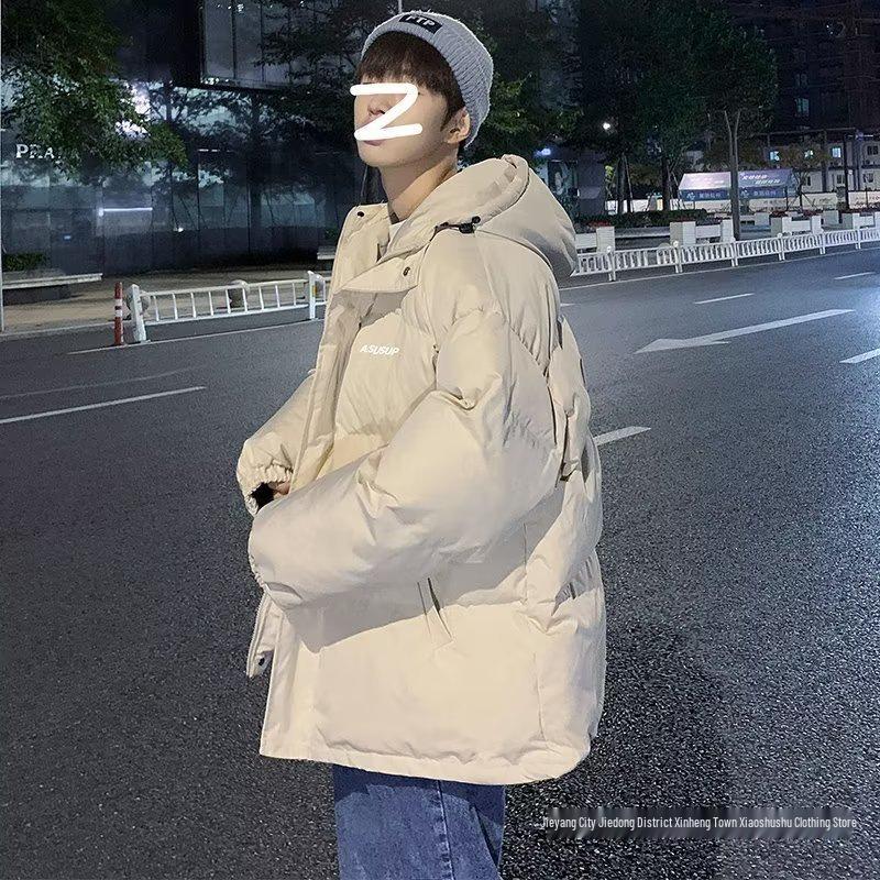 Men's Hooded Windproof Cotton-Padded Coat - Autumn/Winter Hong Kong Style Casual Warm Short Thickened Jacket