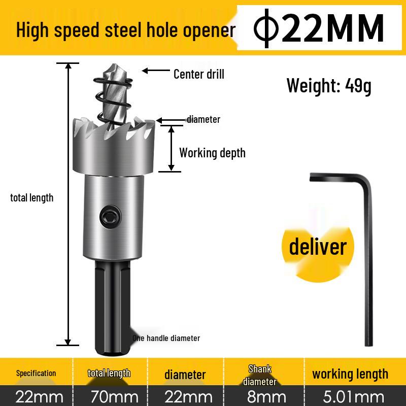 Stainless Steel High-Speed Hole Saw for Sheet Metal and Aluminum Drilling